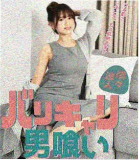 影视工厂2026 年代剧旧城故事封面